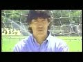 Ivan Zamorano Hablando Ezpañol (de culto)