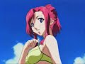 Does Your Mother Know Your Out Amv