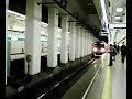 Subway in Tokyo,Japan (Tokyo Metro Tozai Line)
