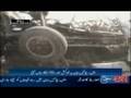 videos de Car bomb vs. police bus in Pakistan kills 9, 28.8.2008