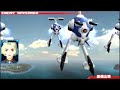 Pspmacross ace frontier01