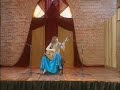 See Video