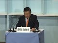 9月28日、総裁選の開票が党本部で行われ、谷垣禎一候補が第24代自由民主党総裁に選出されました。 引き続き行われた党大会に代わる両院議員総会で、谷垣新総裁は「『政治は国民のもの』との原点に立ち返り、自由民主党が国民のために何をやる政党か、もう一回議論し、信じるところを正直に国民にぶつけていく。党改革は待ったなし」とあいさつし、党の再生の先頭に立って全力を尽くし、政権復帰を成し遂げる決意を表明しました。総裁選投開票と党大会に代わる両院議員総会の模様をダイジェストでお送りします。