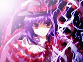 ??????? iku nagae