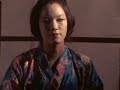 harakiri harakiri