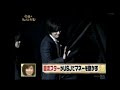 091128  MBS Seyanen - Lee Min Ho @ USJ Event in Osaka