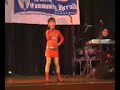 \"I Got The Music In Me\" by Isabella Guarin, 7 years old
