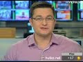 Видеоновость Львов | В связи с дороговизной бензина местные жители пересели на велосипеды 