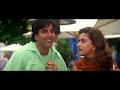 Dil To Pagal Hai - Title Song