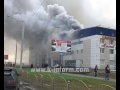 Гиперпожар в гипермаркете-2.