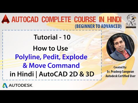 How to use PolyLine, Pedit, Explode, Move Command