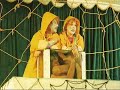 Circo Acquatico Bellucci-Voyager