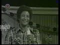 الأستاذ الفنان محمد وردي - جميلة ومستحيلة