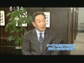 エコカラットが洞爺湖サミットで採用