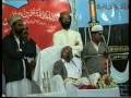 videos de HH GOHAR SHAHI LATIFABAD 1993 2 OF 8