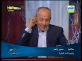 أحلام المصريين إحتمال إعادة المباراة , ومؤتمر عالمي2