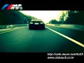 bmw M POWER and audi S8 bmw M POWER and audi S8