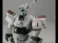 Patlabor Brave Gokin AV-98 Ingram Review Part 2
