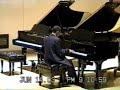 Piano Recital