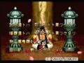 Samurai Spirits (Aracde OP)