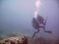 La Cueva Del Lago