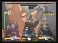 Rock Band - Pleasure Pleasure - Expert Band FC! Rock Band - Pleasure Pleasure - Expert Band FC!