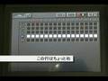 [KORG DS-10]はじめてのシーケンサー（修正版）