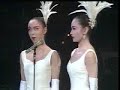 97 TCA 雪組