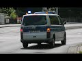 Click here to watch this video FuStW Polizei Wolfenbüttel