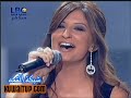 مونتاج أغنية 