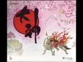 Okami Soundtrack - Ryoshima Plains
