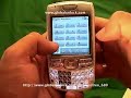 Palm One Treo 680 Unlock - How To Unlock Treo Video Palm One Treo 680 Unlock - How To Unlock Treo Video