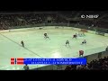 Norway - Latvia U18 WC Div 1 Gr B Norway - Latvia U18 WC Div 1 Gr B