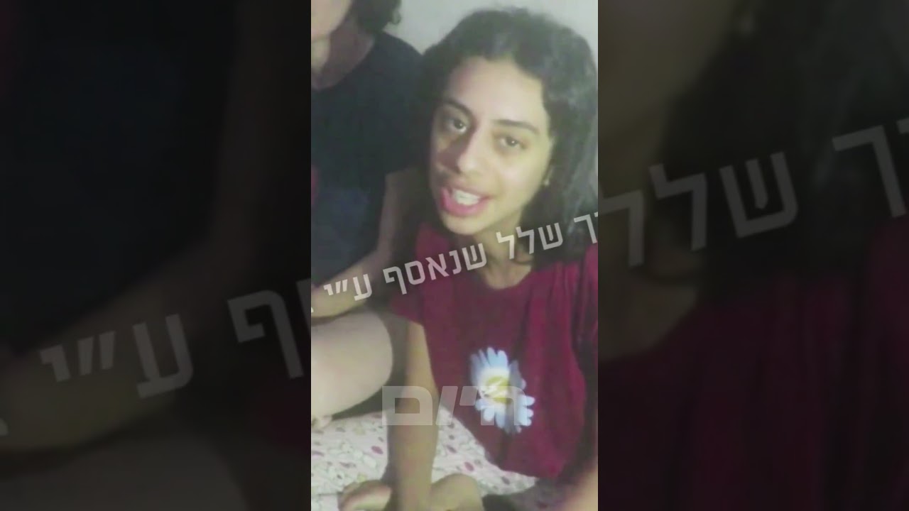 תיעוד מצמרר ושובר לב: שלושה חטופים אחרי שנחטפו, ששת החטופים שנרצחו בשבי מציינים את השנה החדשה