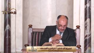 تابع الفروق في الخبر: القصر في التعريف