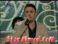 أحمد الشريف