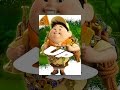 Up
