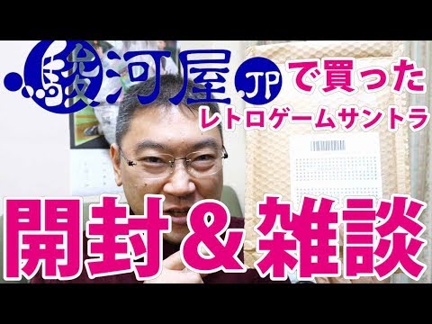 動画