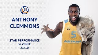 Star performance — Anthony Clemmons VS «Zenit»