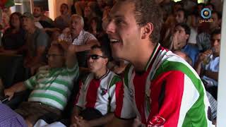 الجالية الفلسطينية في تشيلي- تقرير لندا شلش