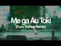 アイドルマスター 「目が逢う瞬間 (Euro Trance Remix)」 【Short ver.】