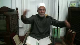 كتاب التفسير من سورة والعاديات