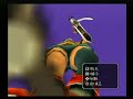 Talim Ryona