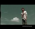 Daniel Lee ft Danny One - Yin Wei You Ai