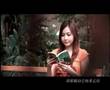 Daniel Lee ft Danny One - Yin Wei You Ai