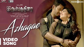 Irumbuthirai  Azhagae Video Song  Vishal Arjun Sam