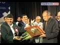 PLA cannot be integrated into any security agencies: Poudel