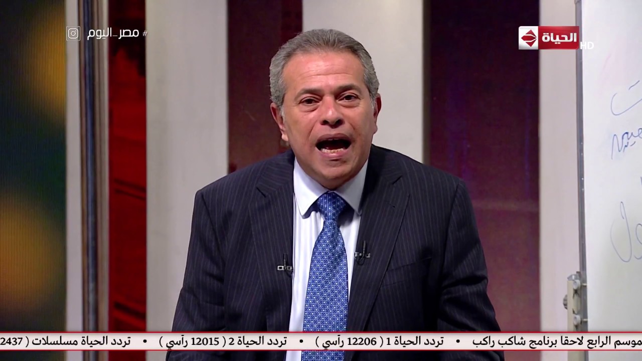 مصر اليوم - توفيق عكاشة يوضح صفات المذيعة: "ماينفعش تبقى مذيعة 90 كيلو وطولها 160 سم"