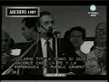 Alfonsin contra Clarín