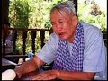 Cambodia: HOW YUON WANTED TO TOPPLE POL POT [KH]